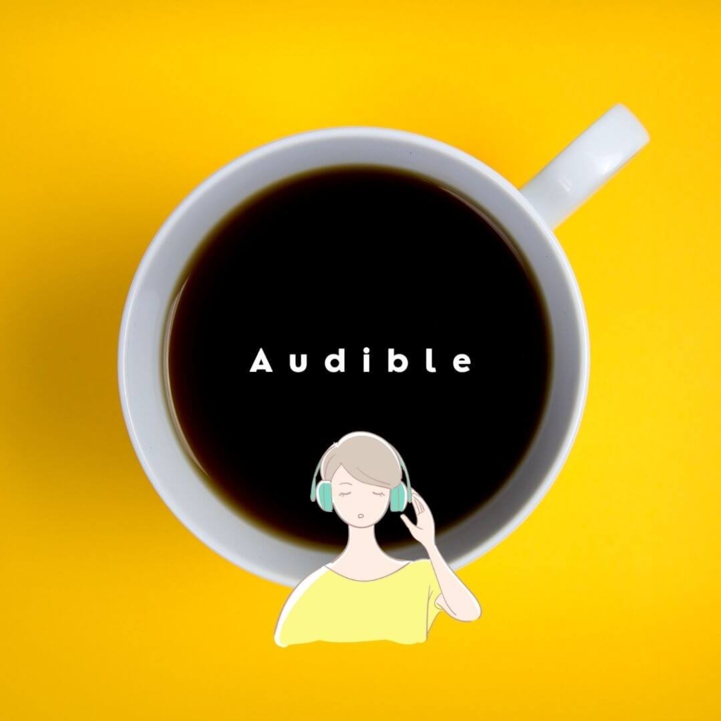 Audible無料体験は最初の1冊無料