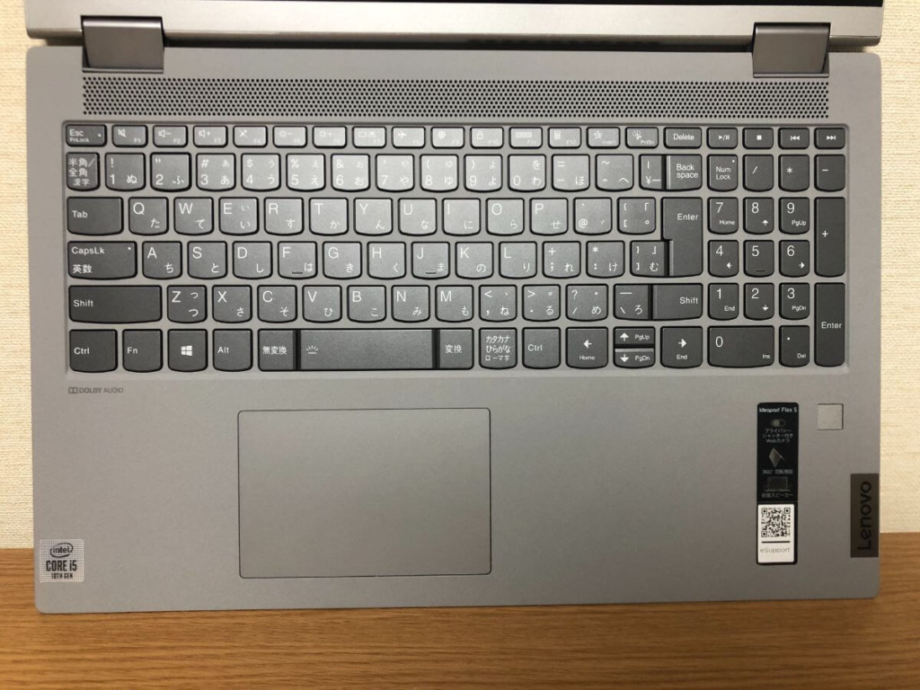 IdeaPad Flex 550iのキーボード