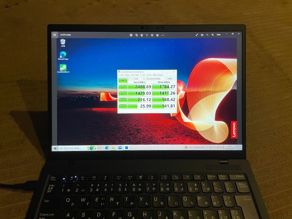 ThinkPad X1 Nanoの性能面