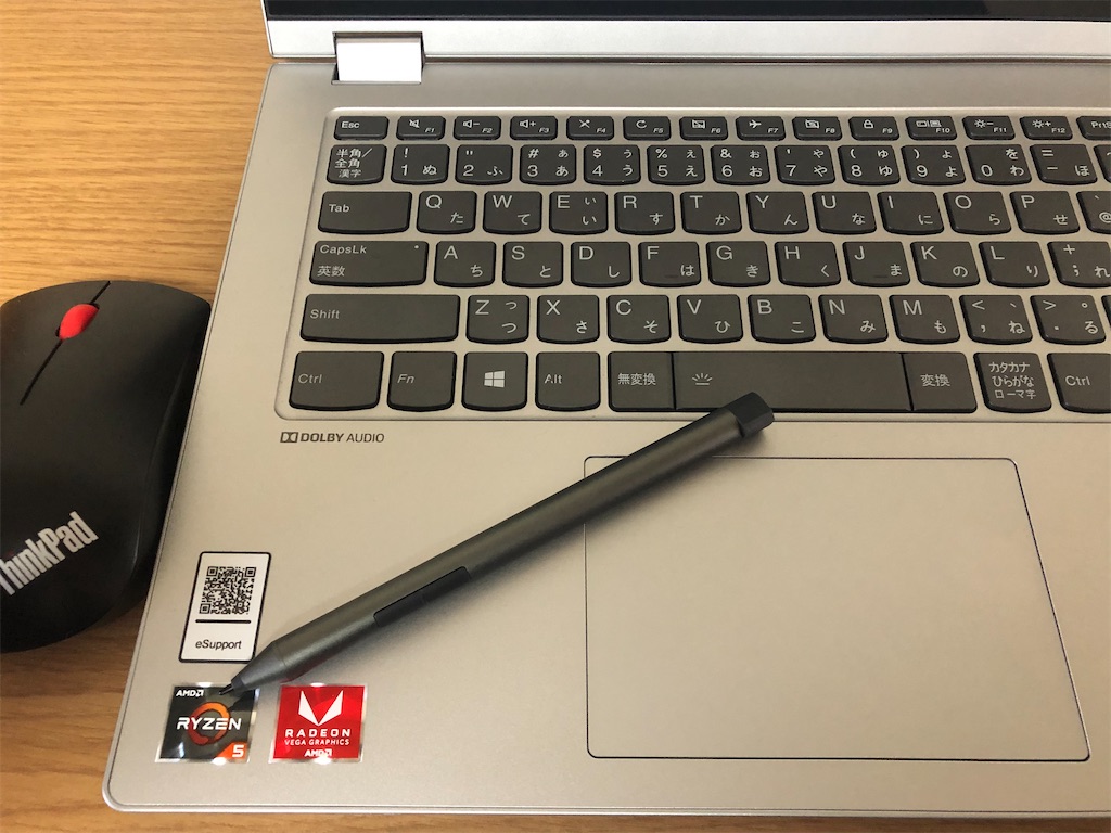 『Lenovo』ideaPadC340タッチペンでお絵描き遊び2