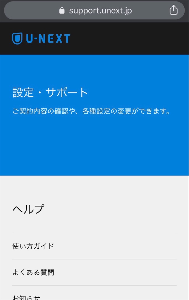 f:id:kei22chi21:20200401215405j:plain
