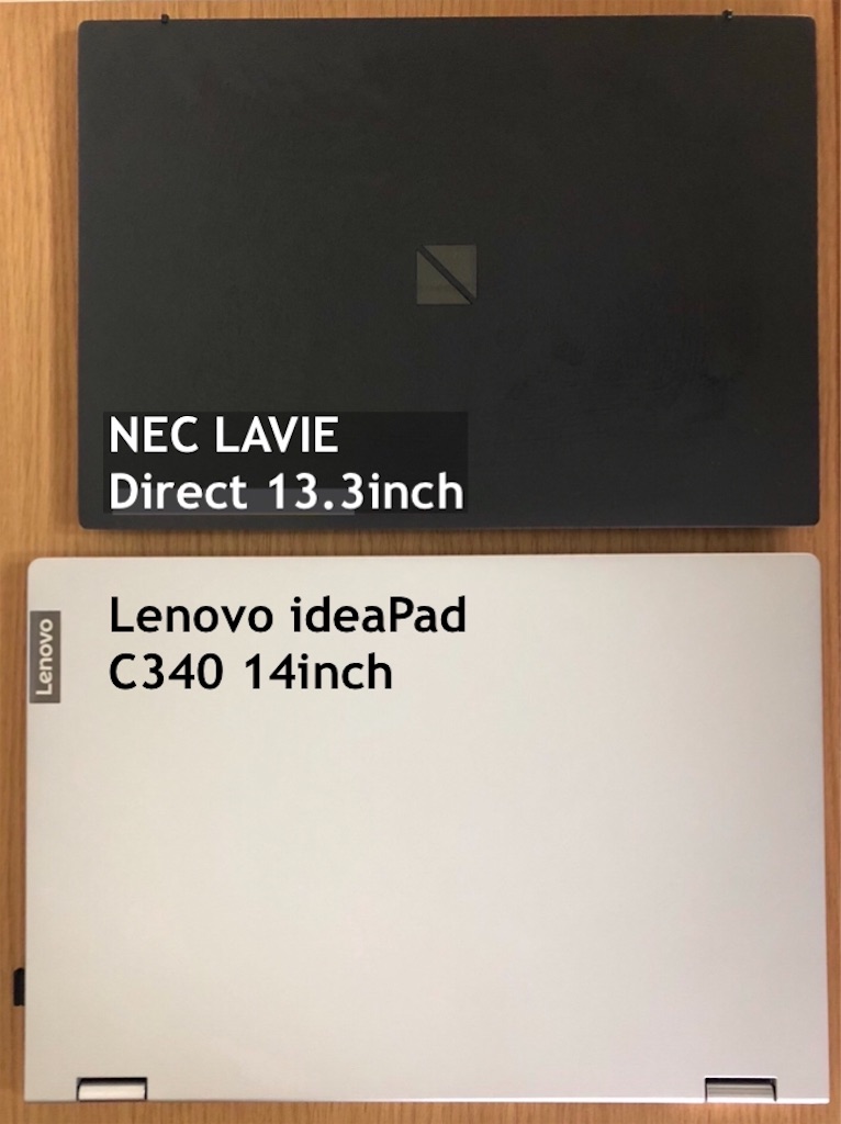  Lenovo IdeaPad C340はやや重い