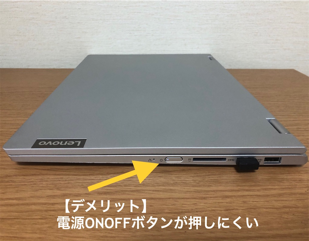 f:id:kei22chi21:20200505074038j:image
