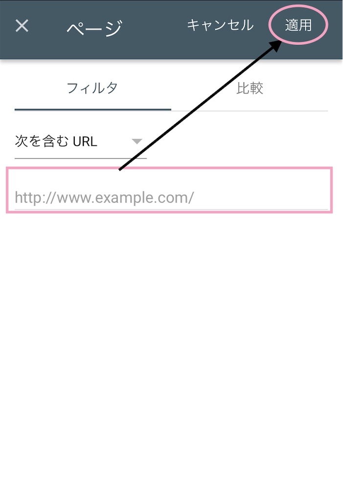 f:id:kei22chi21:20200611130629j:plain